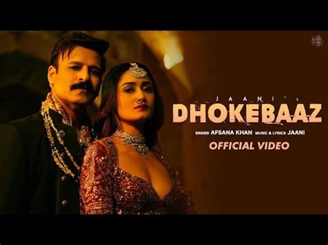 hdhoke|Dhokhebaaz Ban Gaye(Full VIDEO SONG) Jaani, Afsana Khan.